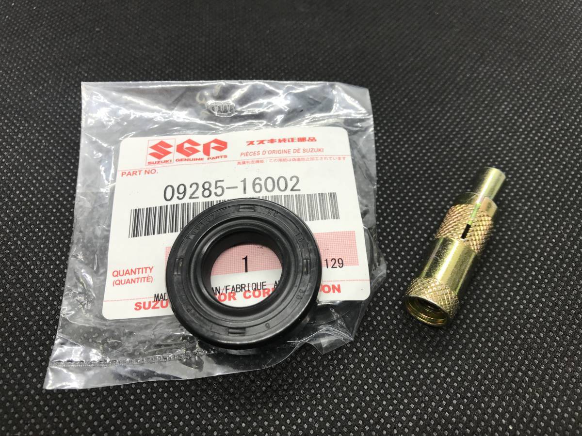  free shipping address 50/110 CA1NA/CF11A made in Japan iron front wheel bearing all part set work procedure pulling out tool original dust seal Suzuki 