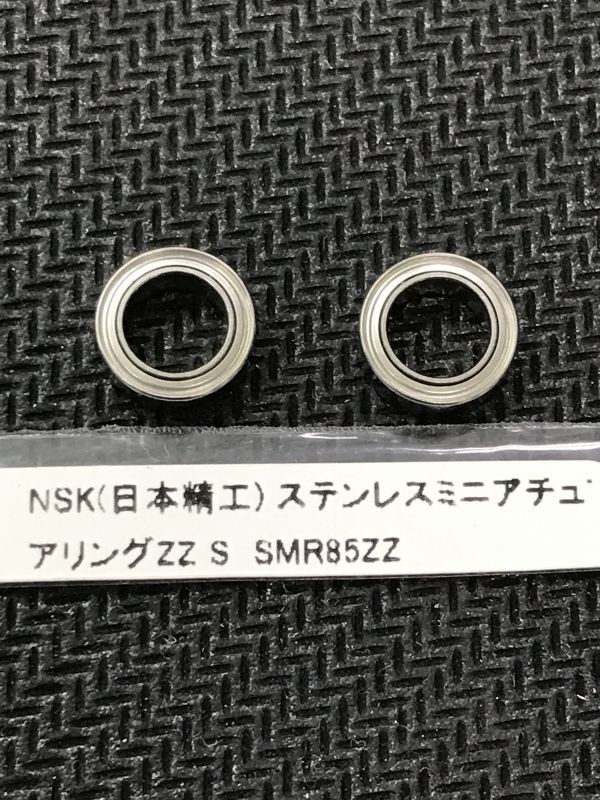 SHIMANO 15ツインパワー SW 8000 14000XG 10000 PG/HG 弱点 ラインローラーベアリング 日本製NSK ステンレス 異音 オーバーホールの画像1