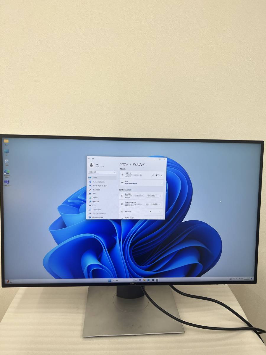 Dell デル液晶モニター27インチワイドU2719DC WQHD(2560x1440)Type-C