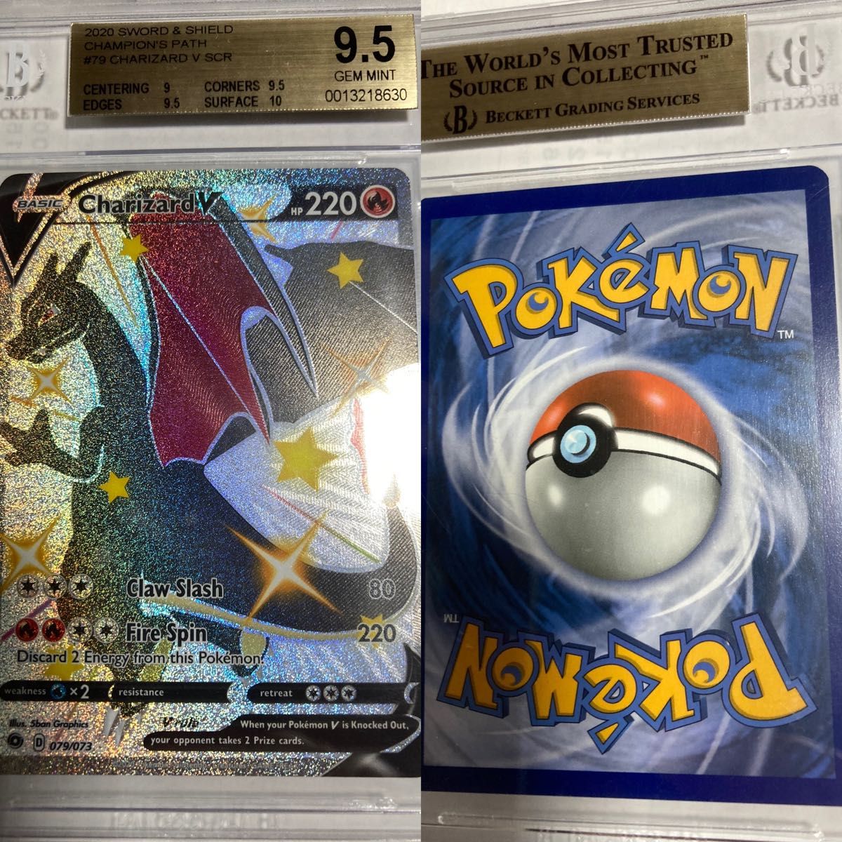 鑑定済みポケモンカード(ポケカ)9枚のまとめ売り キラ EX ポケカ 鑑定済みポケモンカード(ポケカ)9枚のまとめ売り キラ EX ポケカ