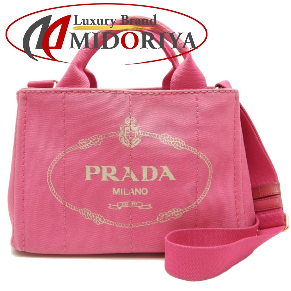 プラダPRADA カナパ トートバッグ キャンパス ピンク 手提げ-