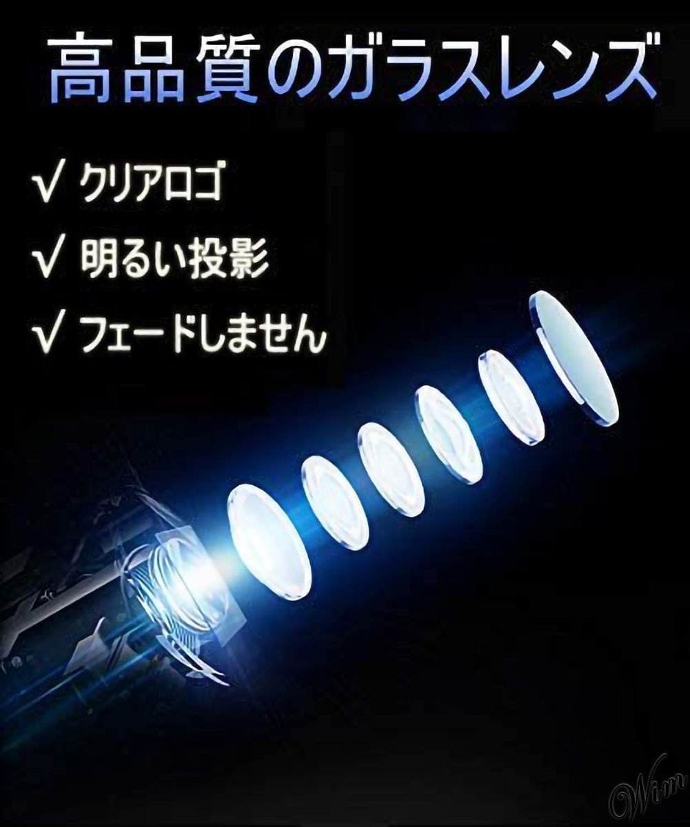 ◆ブルーロゴレーザー投影◆ カーテシランプ 2個セット 自動車 内装品 トヨタ レクサス 自動点灯 高輝度 高解像度 ラグジュアリー_画像2