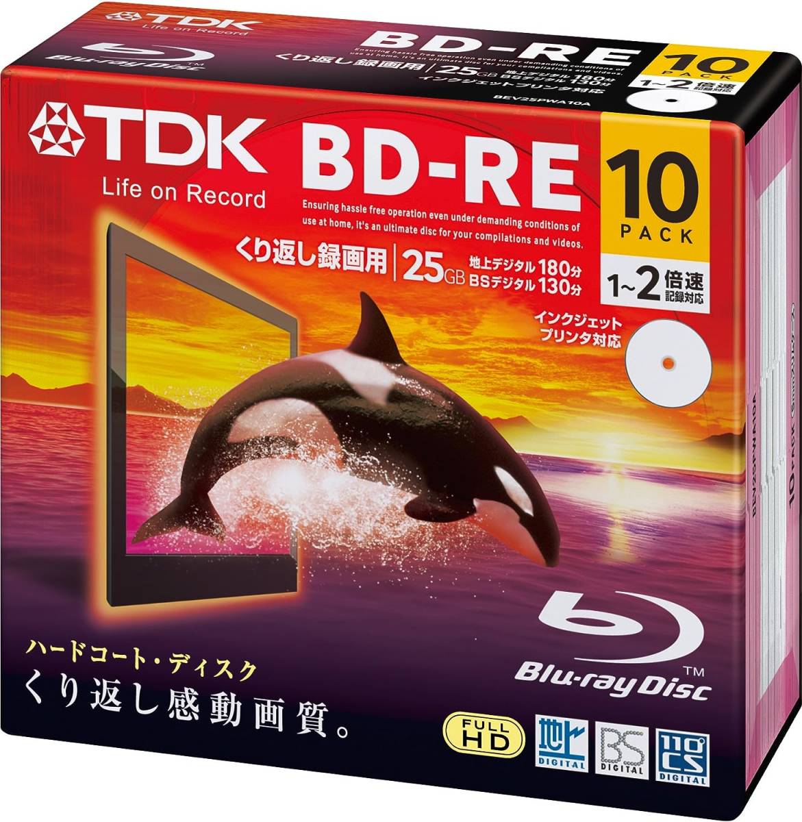 新品10枚パック TDK 繰り返し録画 ブルーレイディスク ホワイトワイドプリンタブル 5mmスリムケース BD-RE 25GB 1-2倍速 BEV25PWA10A_画像1