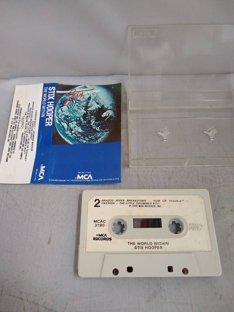 C0018 cassette tape STIX HOOPER/WORLD WITHIN US
