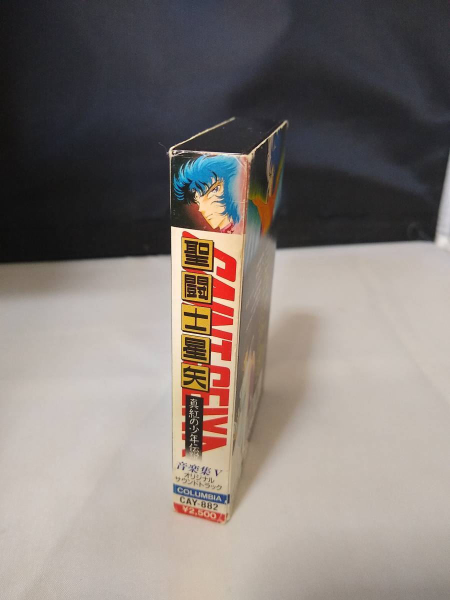 聖闘士星矢 真紅の少年伝説 カセット - その他 聖闘士星矢 真紅の少年伝説 カセット - その他
