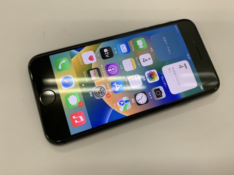 安い DO710 SIMフリー 64GB スペースグレイ iPhone8 iPhone - fathom.net