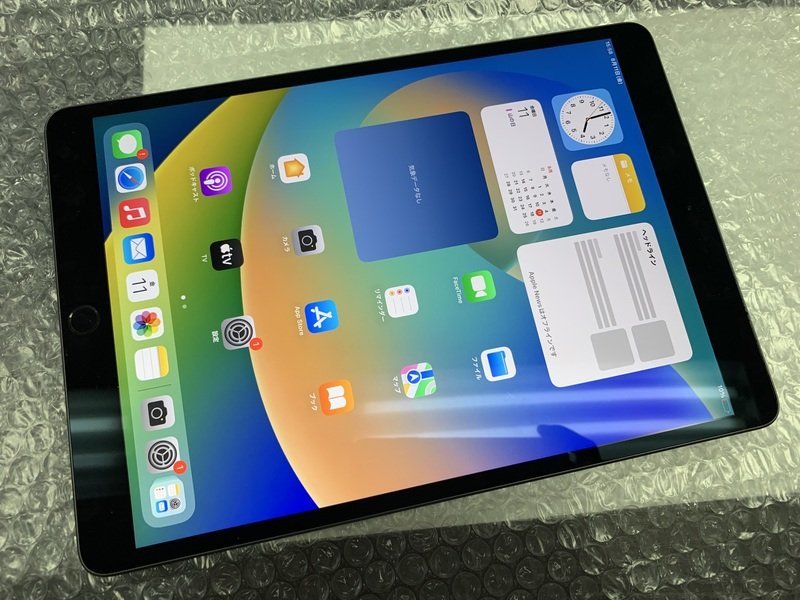 【人気No.1】 Air iPad SIMフリー DP381 第3世代 256GB スペースグレイ A2123 Wi-Fi+Cellular iPad本体