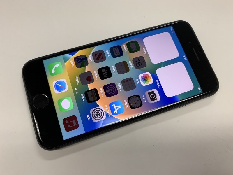 国内即発送】 SIMフリー DP558 iPhone8 64GB スペースグレイ