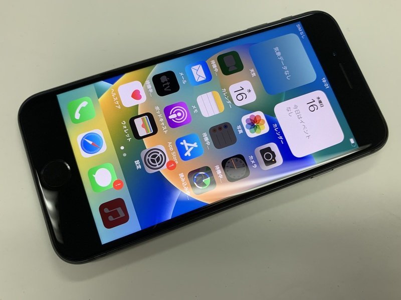 おすすめ】 DP586 SIMフリー 64GB スペースグレイ iPhone8 iPhone