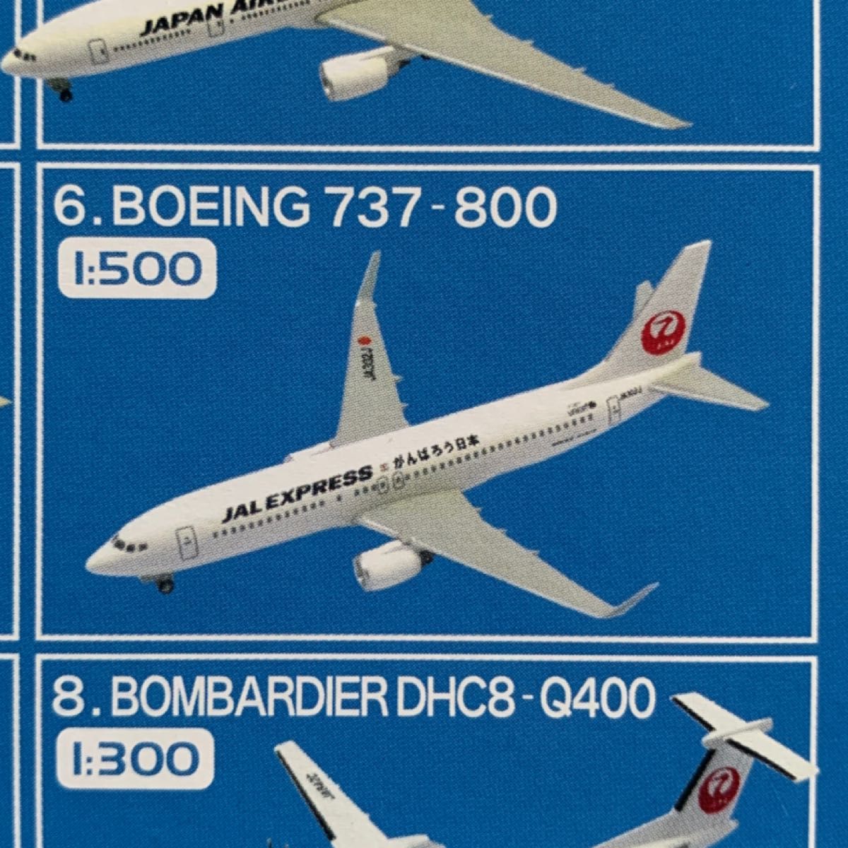 1/500 エフトイズ JALウイングコレクション4 B737 800 がんばろ 1/500 エフトイズ JALウイングコレクション4 B737 800 がんばろ