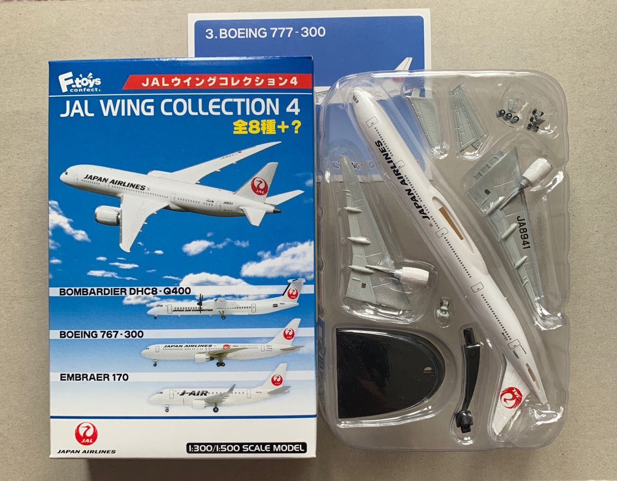1/500 エフトイズ JALウイングコレクション4 B777 300|Yahoo 1/500 エフトイズ JALウイングコレクション4 B777 300|Yahoo