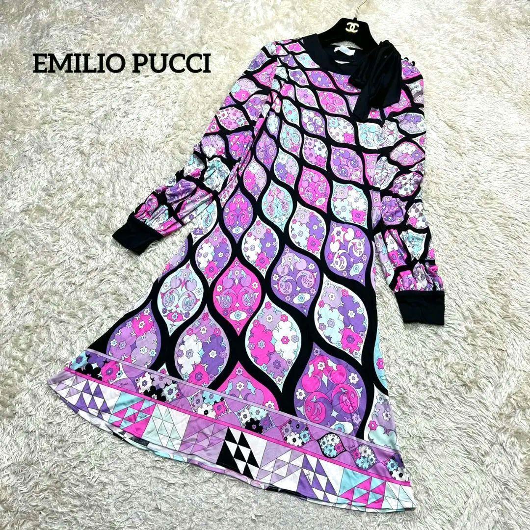 福袋 総柄 ワンピース フレア エミリオプッチ PUCCI 【美品】EMILIO 花