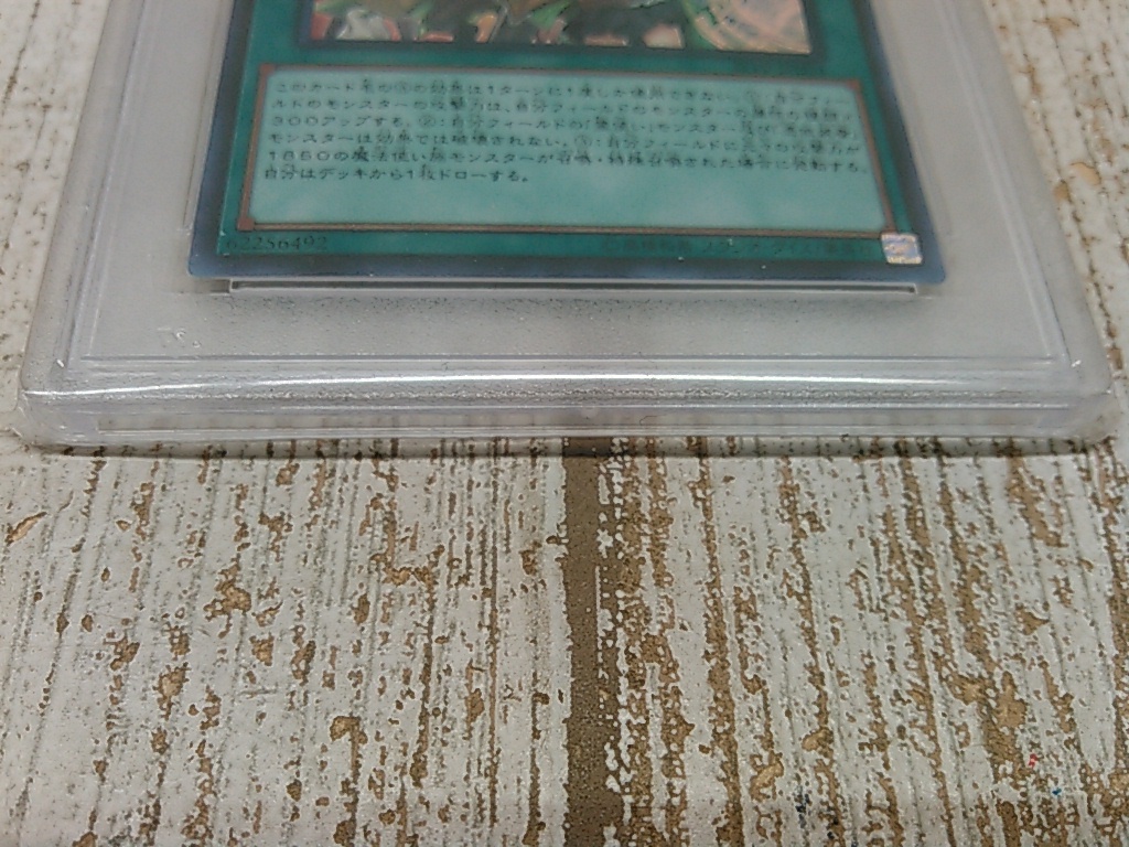 Hd5007-122♪【60】遊戯王カード憑依覚醒SR JF19-JP004- –日本 Hd5007-122♪【60】遊戯王カード憑依覚醒SR JF19-JP004- –日本