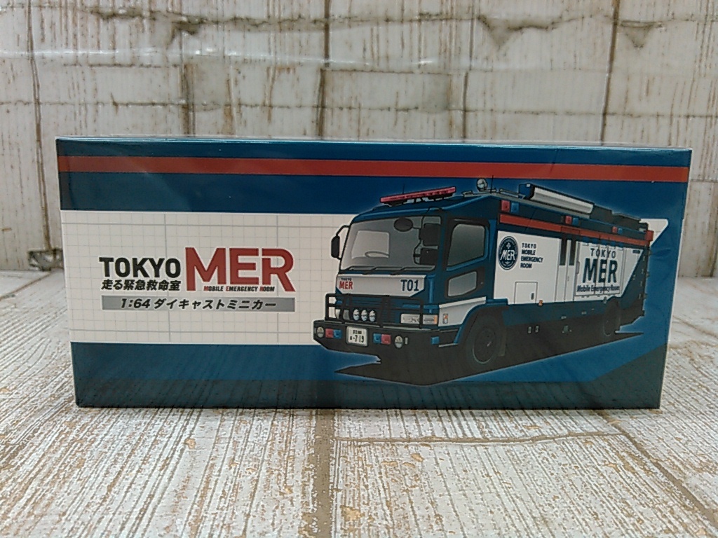 TOKYO MER 走る救急救命室 1：64 ダイキャストミニカー TO1-