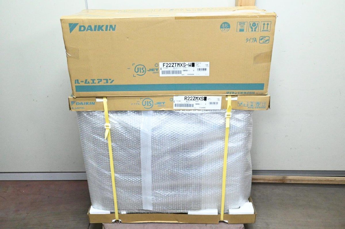 最も優遇 S22ZTMXS-W ルームエアコン ダイキン 2023年製 未使用品 室内機/室外機セット ④13 DAIKIN うるさらmini 6畳用 MXシリーズ 12畳未満 最も優遇 S22ZTMXS-W ルームエアコン ダイキン 2023年製 未使用品 室内機/室外機セット ④13 DAIKIN うるさらmini 6畳用 MXシリーズ 12畳未満