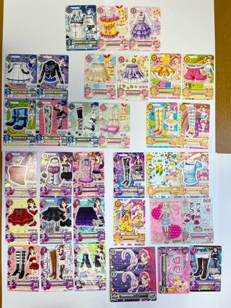 総合通販サイト アイカツカード 星宮いちご まとめ売り