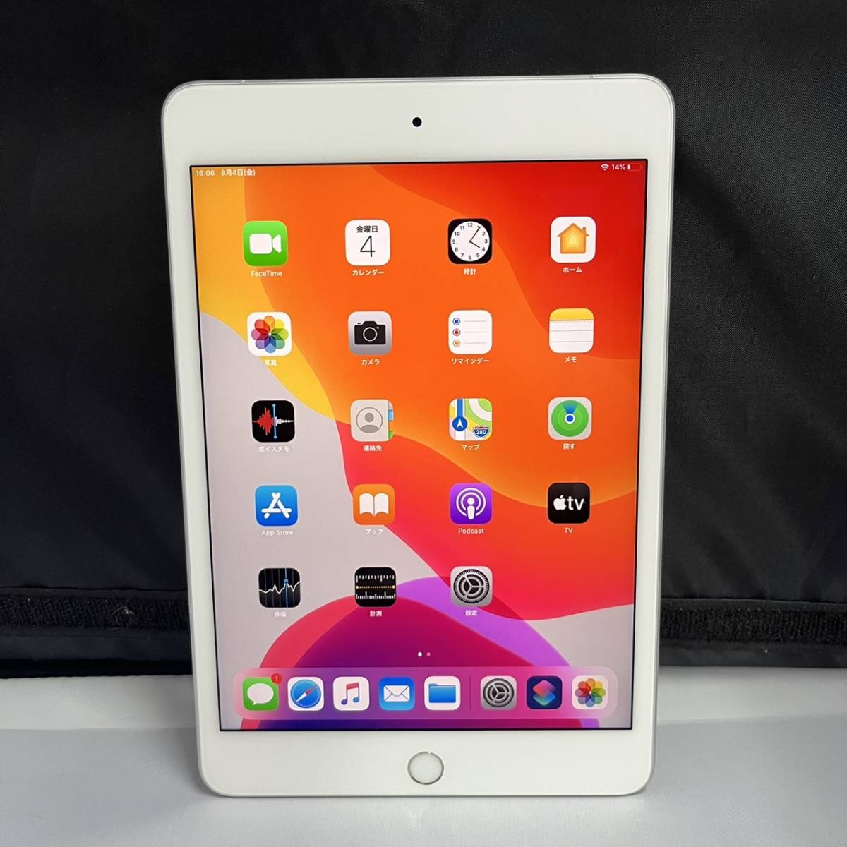 1円～】A2124 iPad mini (第5 世代) 64GBシルバー現状品-–日本Yahoo