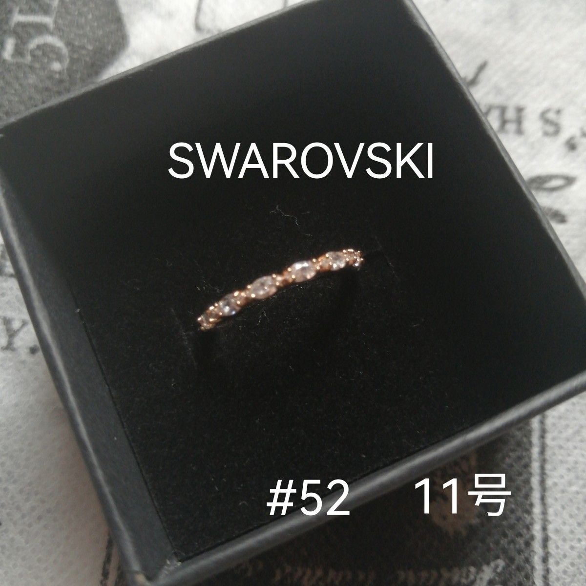 SWAROVSKI スワロフスキー Vittore リング 指輪 サイズ52 11号 10号