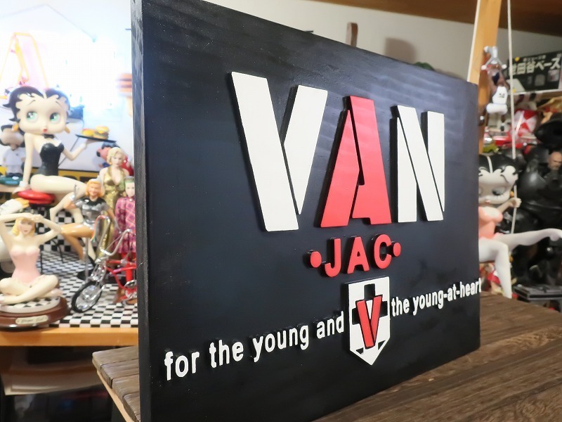超レア☆VAN JACKET ヴァンジャケット 立体(エンボス)ロゴ VAN 木製