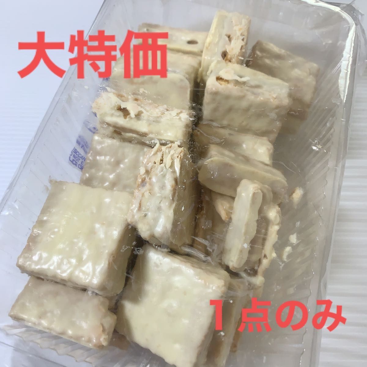 晴様専用です^ ^|PayPayフリマ