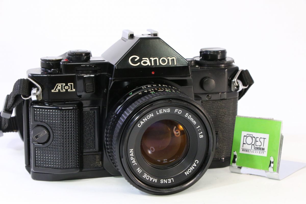 【同梱歓迎】実用■Canon A-1 + NEW FD 50mm F1.8■シャッター全速・露出計完動・鳴きなし・割れなし■267_画像1