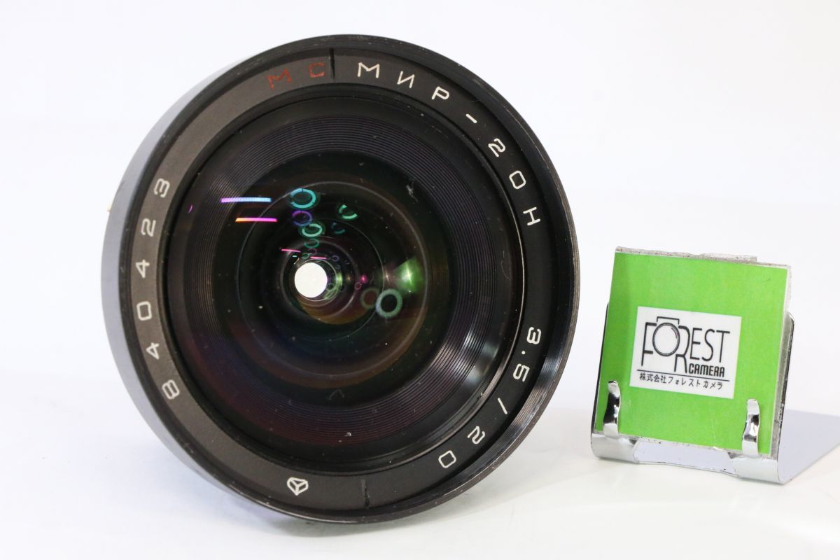 同梱歓迎】実用□MC MNP-20H 20mm F3.5 ロシア製 ニコン□T47 同梱歓迎】実用□MC MNP-20H 20mm F3.5 ロシア製 ニコン□T47