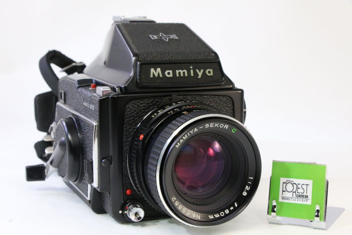 欲しいの M645 【同梱歓迎】実用□MAMIYA 1000S C□シャッター全速完動