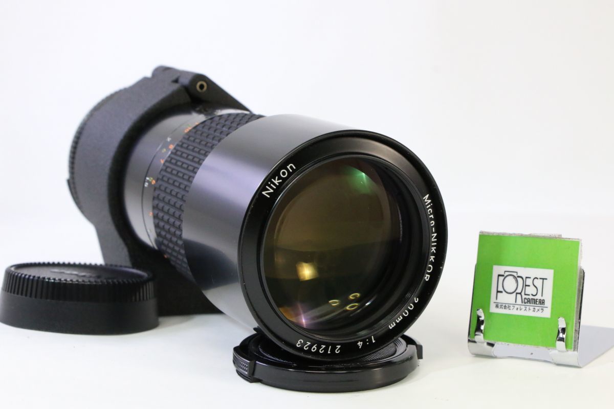 【同梱歓迎】【動作保証・点検済】良品■Nikon AI-S Micro-NIKKOR 200mm F4■9727