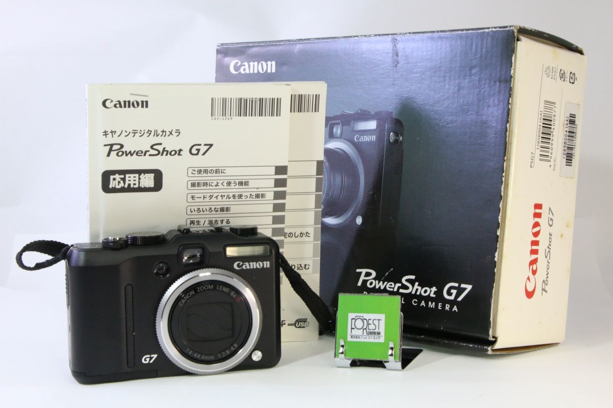 年末のプロモーション 到着後即使える□キヤノン Canon SDカード・元箱