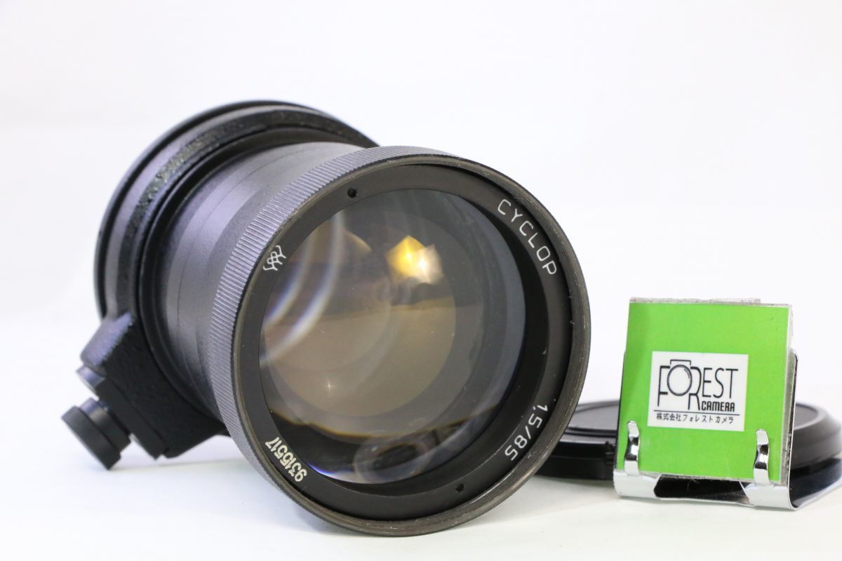 【同梱歓迎】レア玉実用■ROMZ CYCLOP 85mm F1.5 M42■12294_画像1