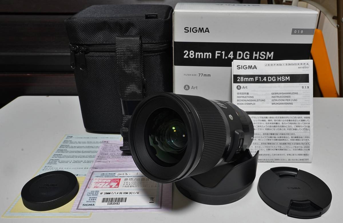 状態良好 保証残有 ほぼ新品 シグマ SIGMA 28mm F1.4 DG HSM Art