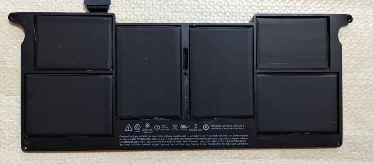 ☆動作確認済み☆Macbook Air 11インチA1370およびA1465用バッテリー