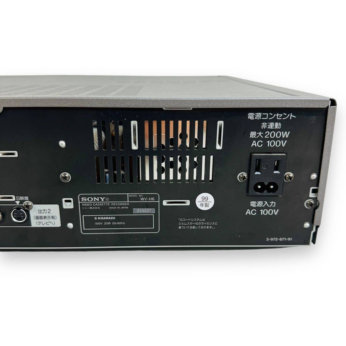 SONY ソニー WV-H6 Hi8+VHS ビデオデッキ 純正リモコン付き 日本 SONY ソニー WV-H6 Hi8+VHS ビデオデッキ 純正リモコン付き 日本