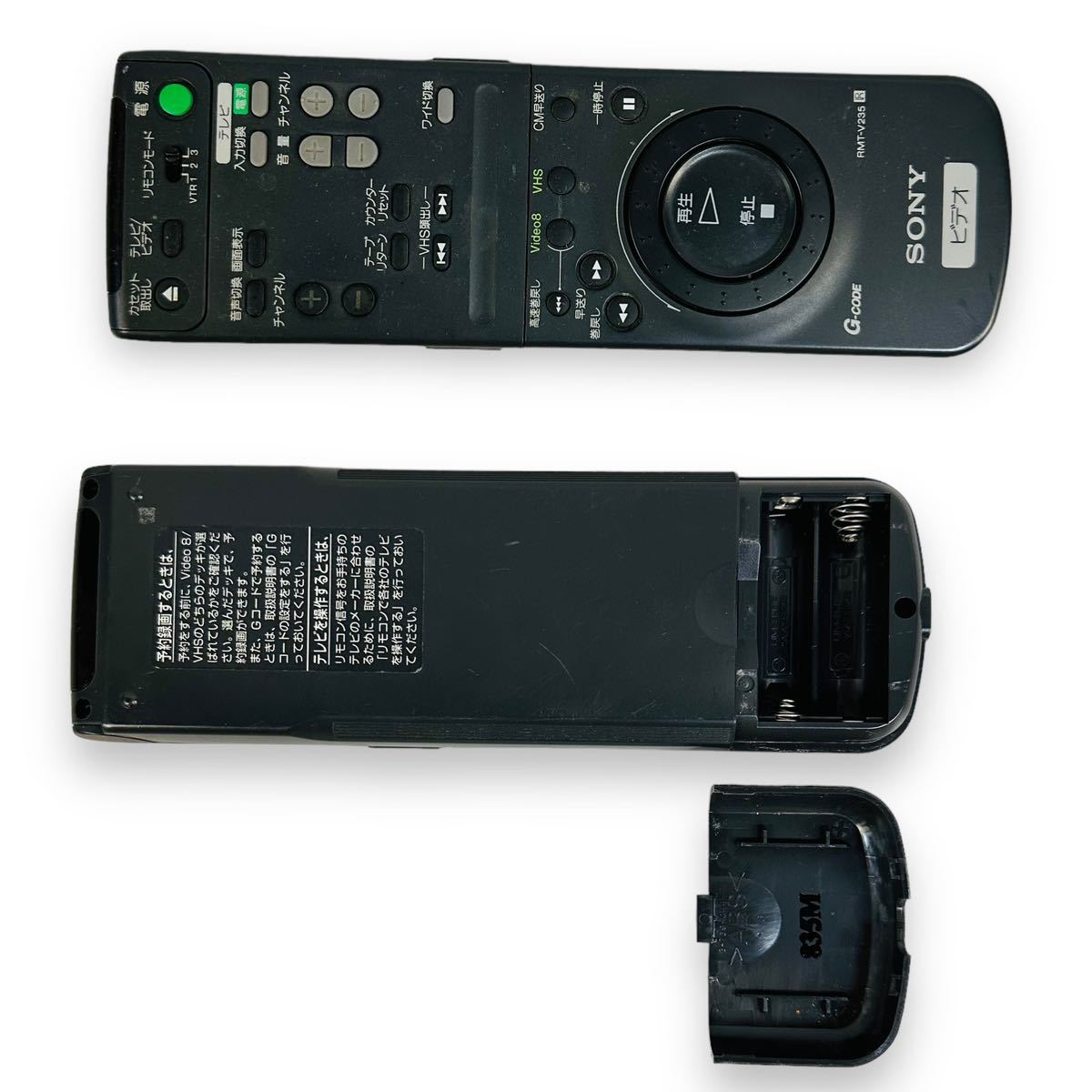 SONY ソニー WV-H6 Hi8+VHS ビデオデッキ 純正リモコン付き 日本 SONY ソニー WV-H6 Hi8+VHS ビデオデッキ 純正リモコン付き 日本