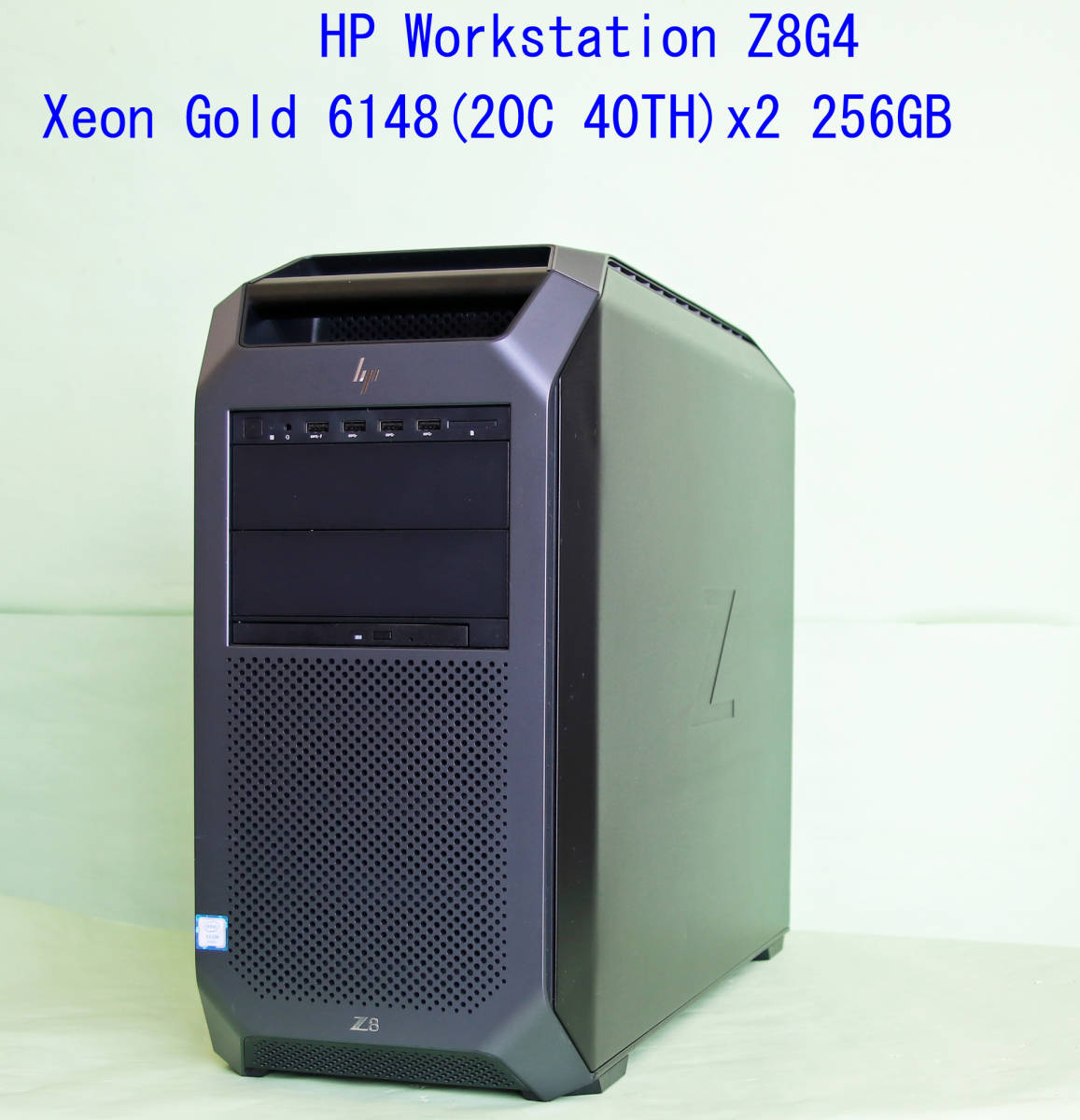 格安販売の turbo Z RAM/P4000/HP 6148(20core・40threads)X2/256GB