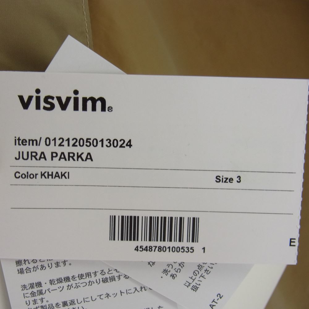 VISVIM ビズビム 0121205013024 JURA PARKA ジュラ パーカー ベージュ系 ３【美品】【中古】_画像6