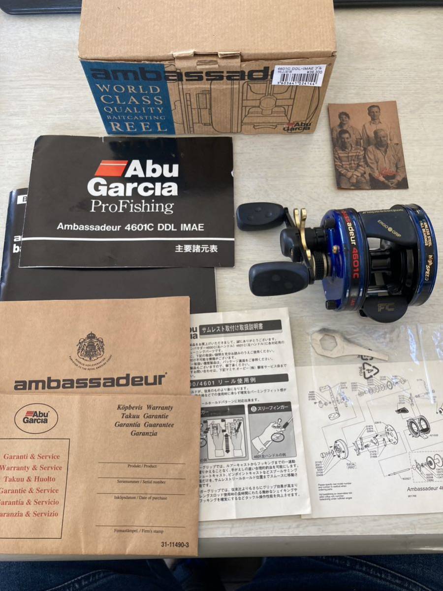 【送料無料/即納】 アブガルシア 美品 今江克隆モデル IMAE DDL 4601C ABU Ambassadeur アブガルシア 【送料無料/即納】 アブガルシア 美品 今江克隆モデル IMAE DDL 4601C ABU Ambassadeur アブガルシア
