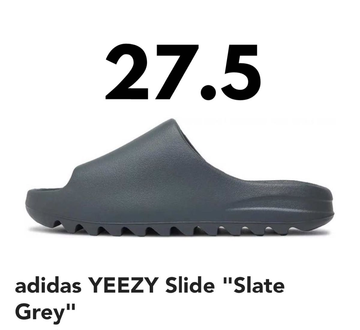 adidas YEEZY Slide Slate Grey US9 27cm Yahoo!フリマ（旧）-