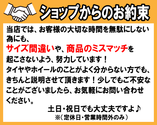 5ZIGEN FIREBALL RR BKP ブラックポリッシュ 18インチ 5H100 7.5J+47 4本 業販4本購入で送料無料 86 BRZ カローラスポーツ プリウス_画像4