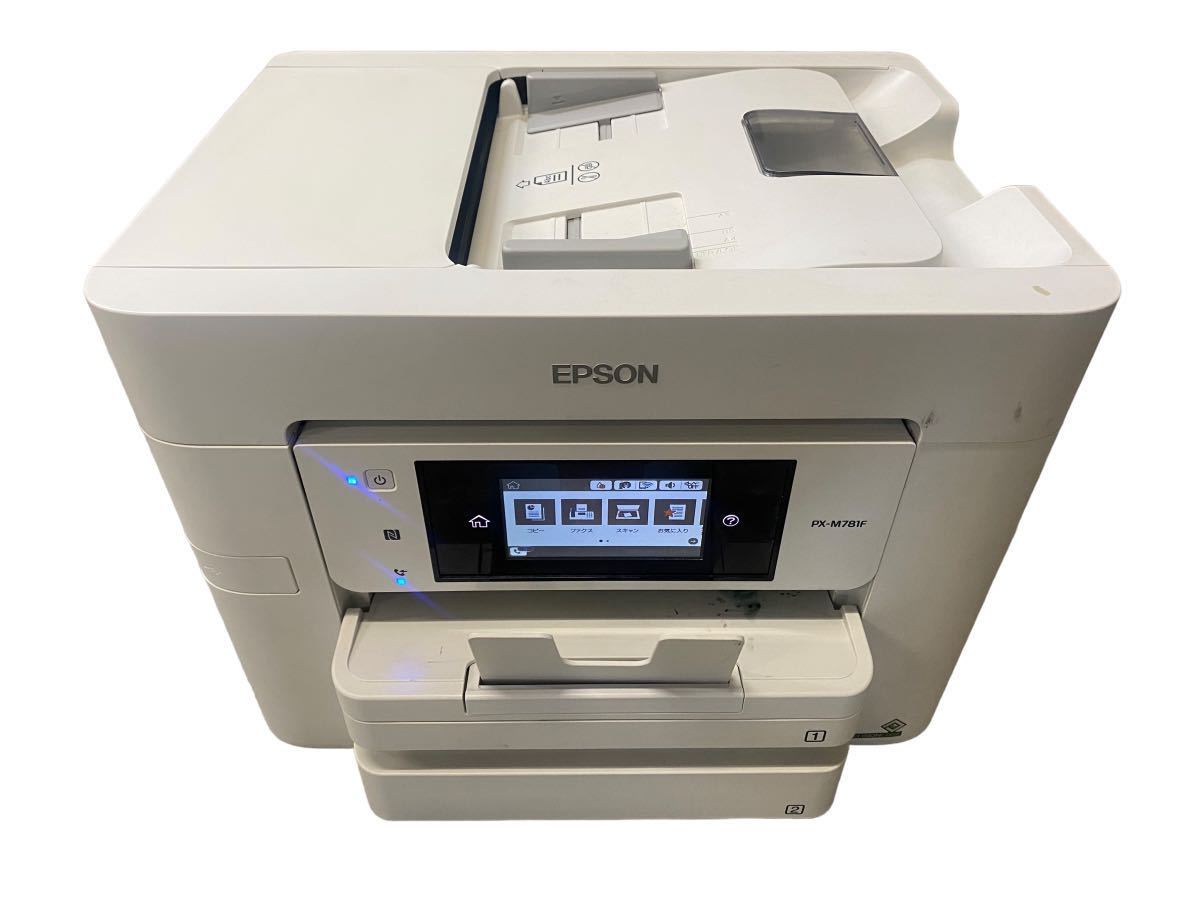 愛用 【通電のみジャンク】EPSON エプソン PX-M781F ビジネス A4