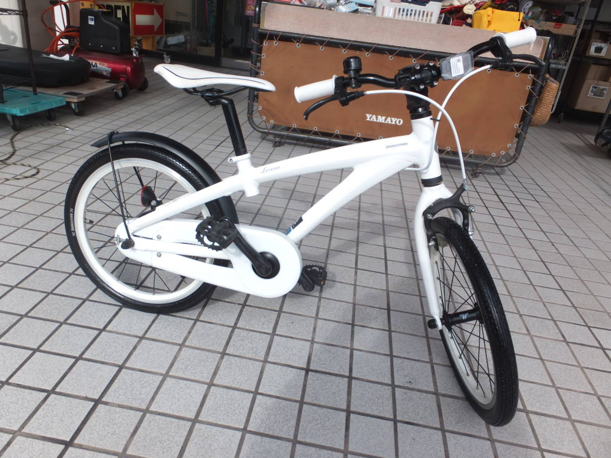 ☆中古☆ブリヂストン BRIDGESTONE レベナ Levena 子供用自転車 18