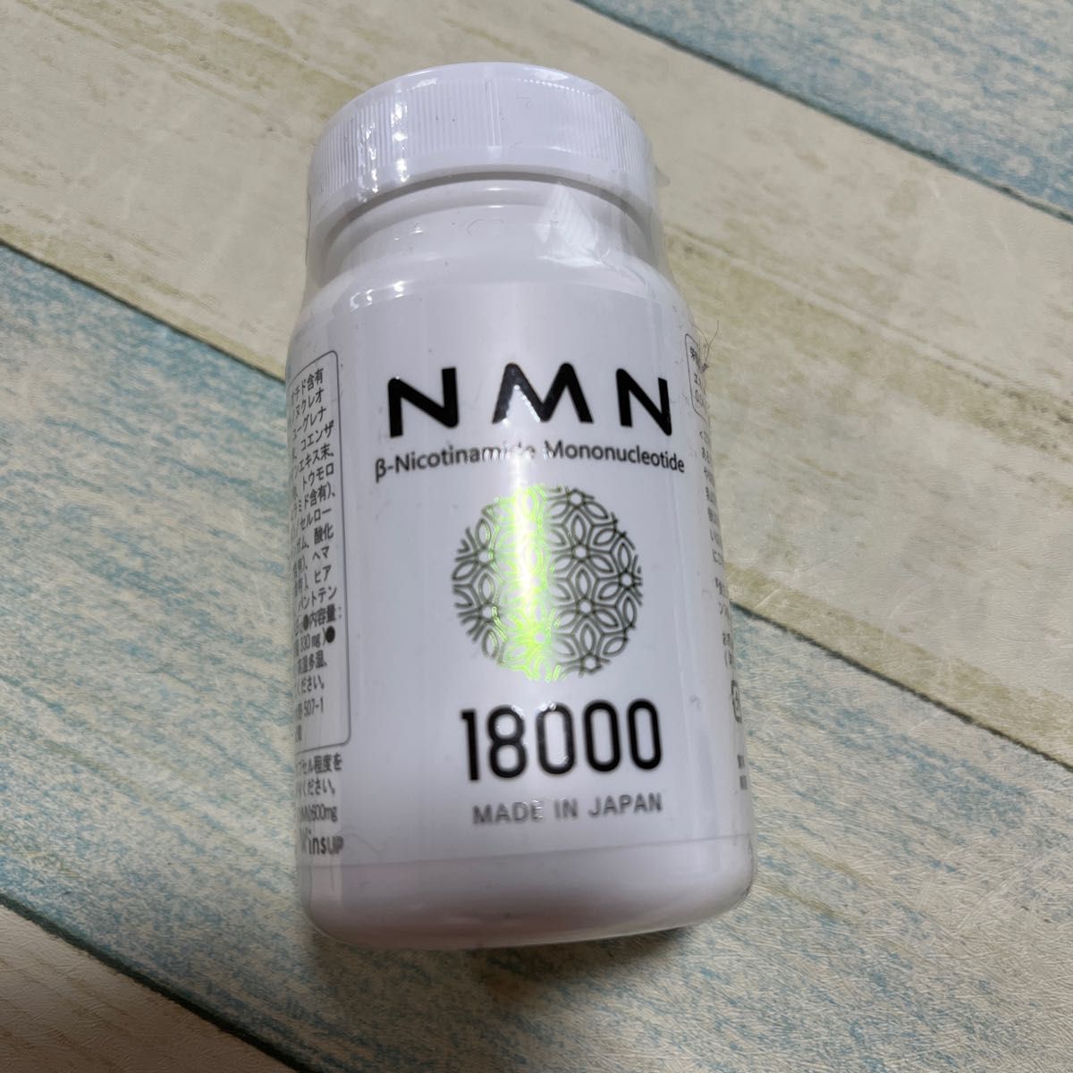Winsup NMN サプリメント 18000mg 日本製 1粒200mg入り 90粒 耐酸性 腸