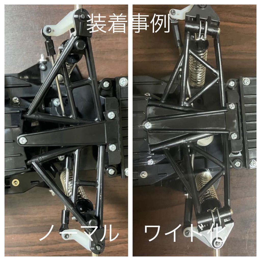 5mm強化アジャスター2個付 タミヤ 1/10RC グラスホッパーII 5mm強化アジャスター2個付 タミヤ 1/10RC グラスホッパーII