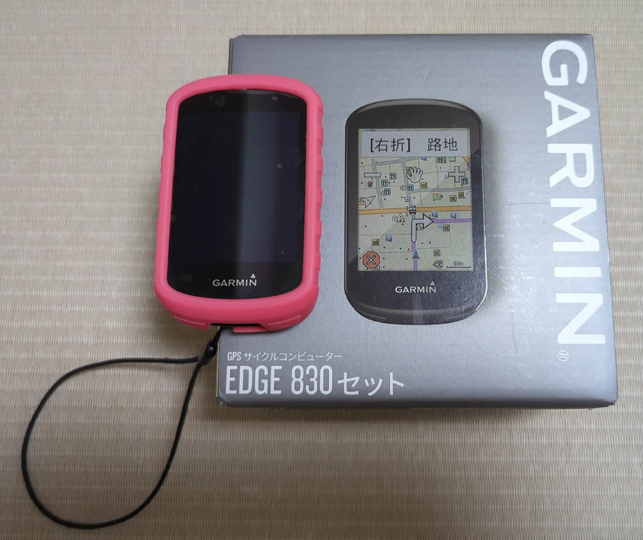 GARMIN ガーミン edge 830 日本語版 シリコンカバー付美品【送料無料