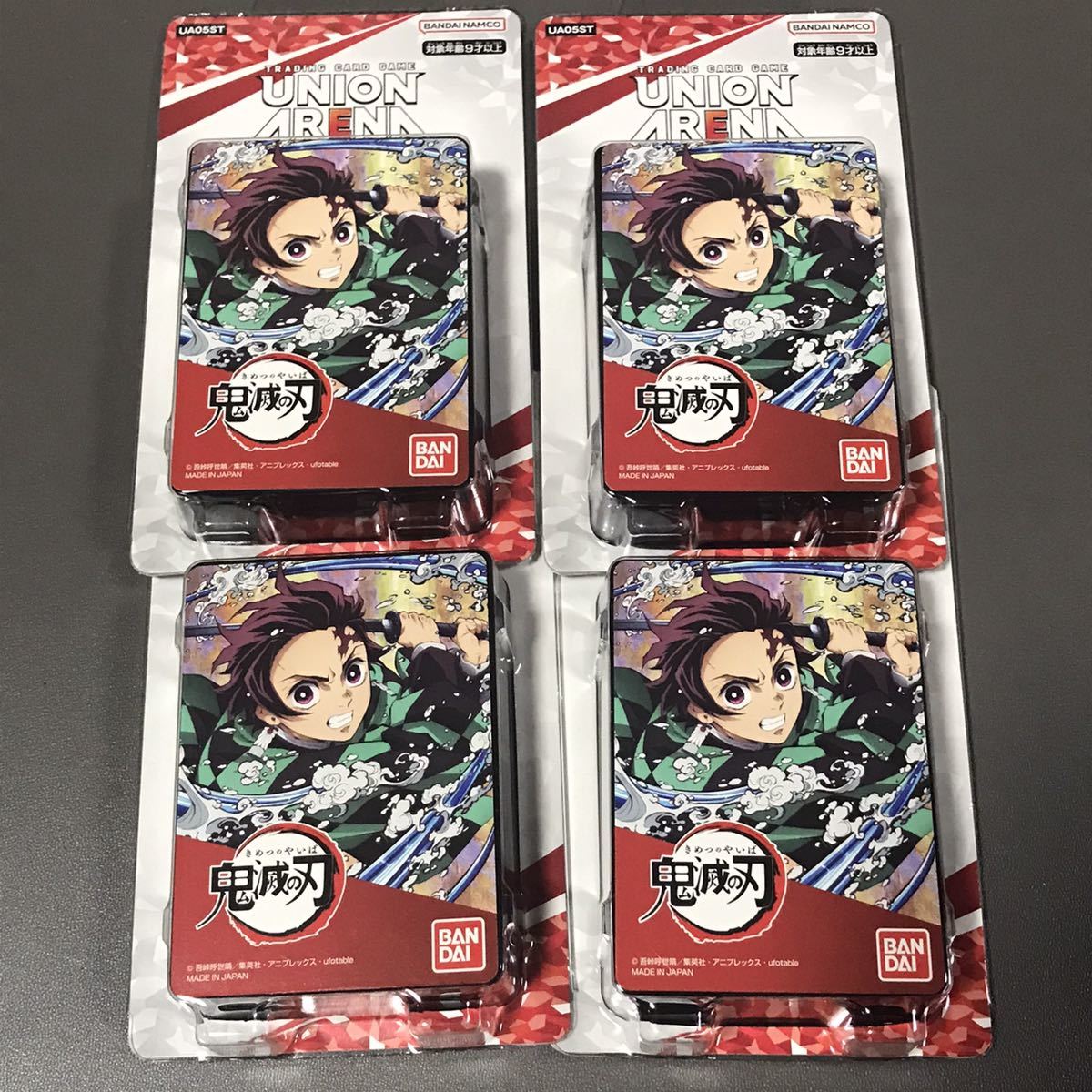 UNION ARENA ユニオンアリーナ スタートデッキ 鬼滅の刃 4セット