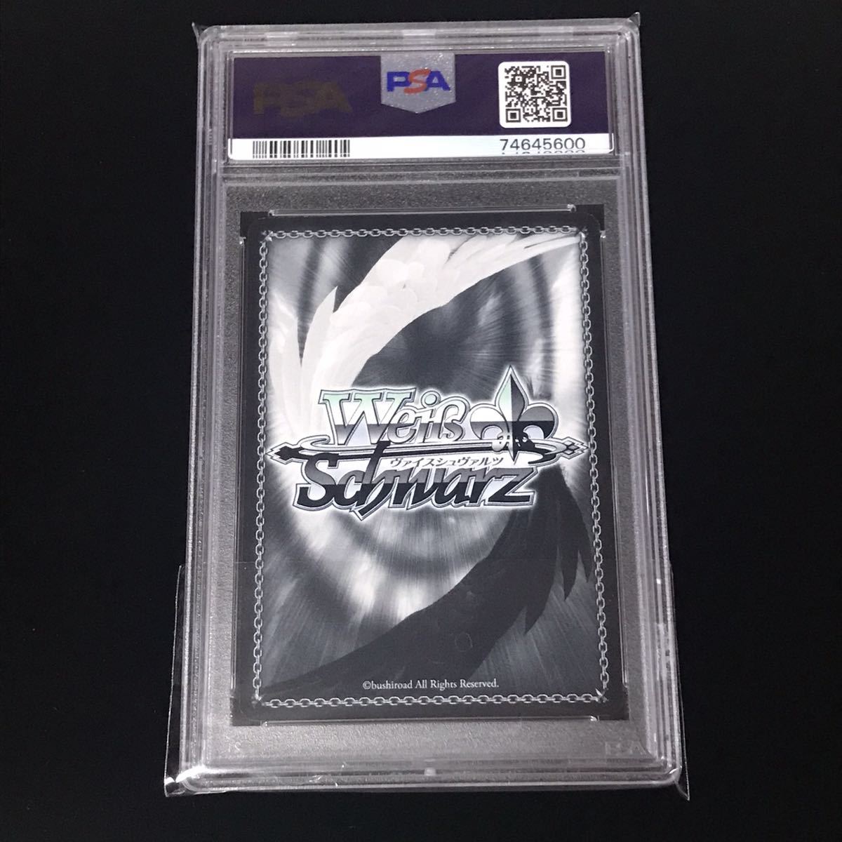 PSA10 ヴァイスシュヴァルツ ジョジョの奇妙な冒険 黄金の風 JJR PSA10 ヴァイスシュヴァルツ ジョジョの奇妙な冒険 黄金の風 JJR