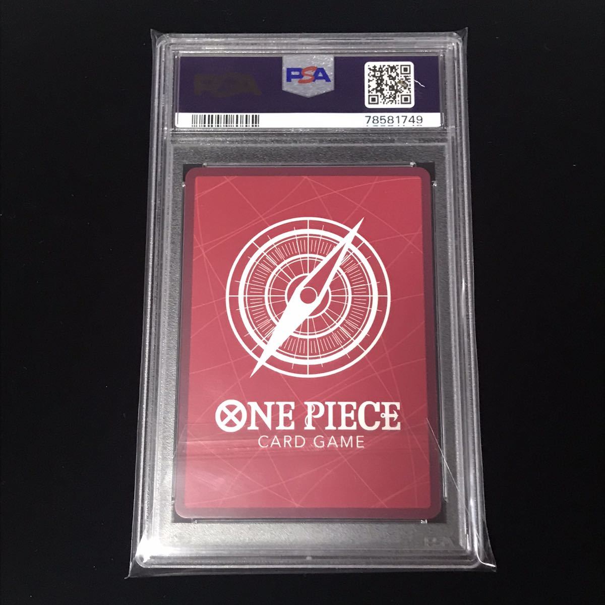 PSA10 ONE PIECEカードゲーム ワンピース 謀略の王国 P-L レベッカ