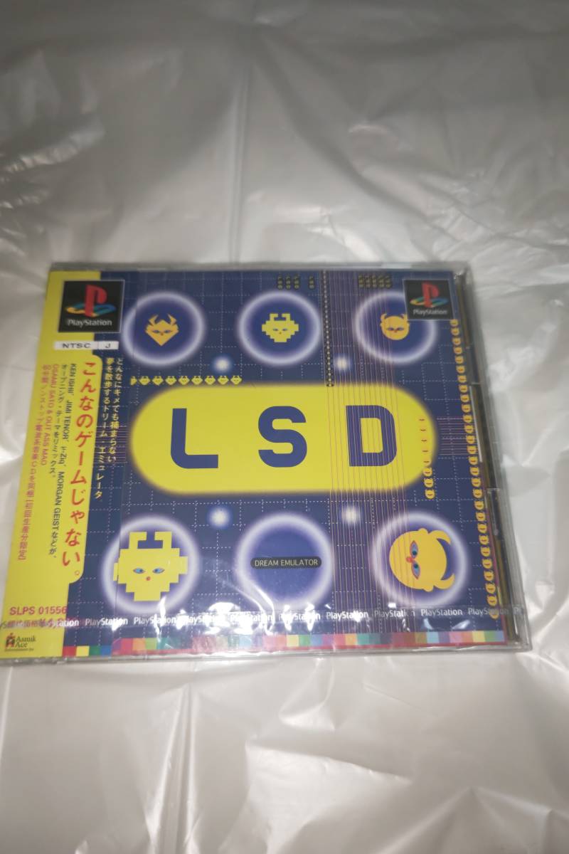 新品未開封】PlayStationソフト『LSD』(初回生産限定盤)|Yahoo 新品未開封】PlayStationソフト『LSD』(初回生産限定盤)|Yahoo