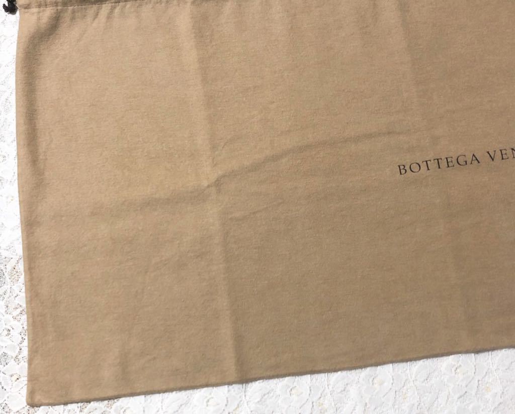 ボッテガヴェネタ 「BOTTEGA VENETA」バッグ保存袋 旧型 (2724) 正規品 付属品 内袋 布袋 巾着袋 起毛生地 ライトブラウン 特大サイズ_画像4