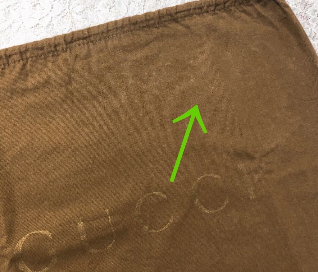 グッチ「GUCCI」バッグ保存袋 旧型（2710) 正規品 付属品 内袋 布袋 巾着袋 ブラウン 布製 二重仕立て 厚地 50×37cm わけあり